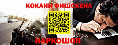 трава Ноябрьск