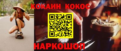 трава Ноябрьск