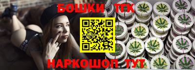 MDMA Ногинск