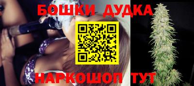 MDMA Ногинск