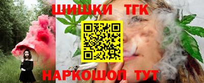 MDMA Ногинск