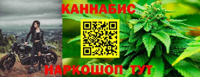 MDMA Ногинск