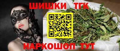спиды Норильск