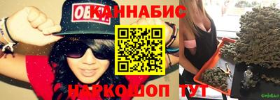 MDMA Ногинск