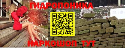спиды Норильск