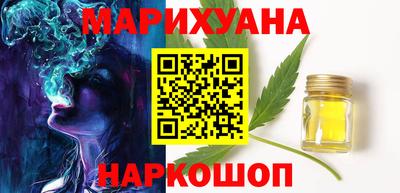 спиды Норильск