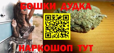 MDMA Ногинск