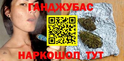спиды Норильск