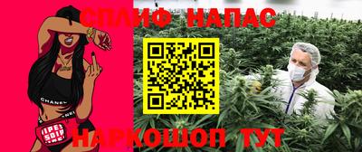 трава Ноябрьск