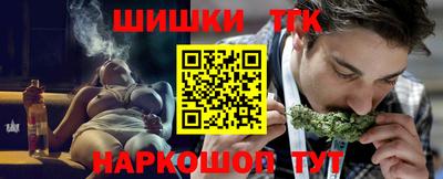 MDMA Ногинск