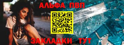 MDMA Ногинск