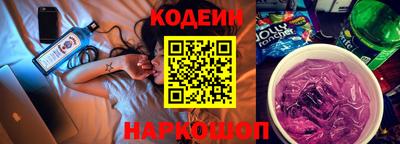 MDMA Ногинск