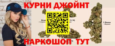 MDMA Ногинск