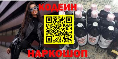 MDMA Ногинск