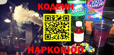 трава Ноябрьск