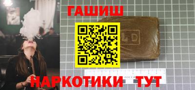 MDMA Ногинск